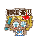 ハッピーコギャル♡毎日使えるスタンプ（個別スタンプ：21）