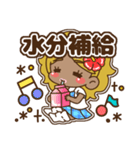 ハッピーコギャル♡毎日使えるスタンプ（個別スタンプ：36）