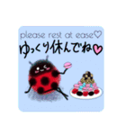 かわいい昆虫スタンプ「てんとう虫」（個別スタンプ：15）