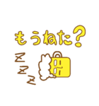 ミスタービアジョッキ（個別スタンプ：8）