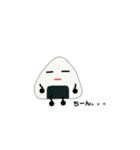 私は梅のおにぎりちゃん（個別スタンプ：8）