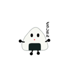 私は梅のおにぎりちゃん（個別スタンプ：14）
