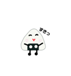 私は梅のおにぎりちゃん（個別スタンプ：15）