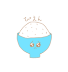 しゅしょくたちのにちじよう2（個別スタンプ：5）