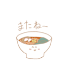 しゅしょくたちのにちじよう2（個別スタンプ：9）