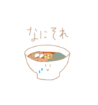 しゅしょくたちのにちじよう2（個別スタンプ：13）