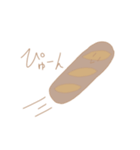 しゅしょくたちのにちじよう2（個別スタンプ：14）
