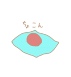 しゅしょくたちのにちじよう2（個別スタンプ：16）