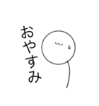 全力で煽れない（個別スタンプ：23）