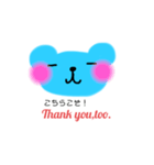 水色ベアちゃん（個別スタンプ：2）