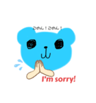 水色ベアちゃん（個別スタンプ：3）