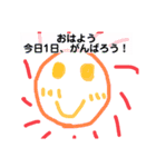 マルコのキモチ（個別スタンプ：17）