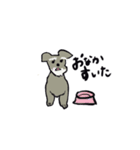 シュナウザー犬のくうです（個別スタンプ：4）