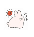 にこにこアニマルパーク（個別スタンプ：1）