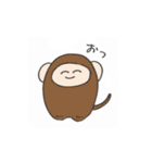 にこにこアニマルパーク（個別スタンプ：7）