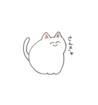 にこにこアニマルパーク（個別スタンプ：12）