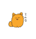 にこにこアニマルパーク（個別スタンプ：14）