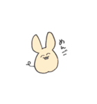 にこにこアニマルパーク（個別スタンプ：18）