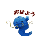 ホッコリなまずん（個別スタンプ：1）