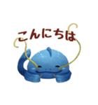 ホッコリなまずん（個別スタンプ：2）