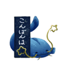 ホッコリなまずん（個別スタンプ：4）