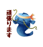 ホッコリなまずん（個別スタンプ：15）