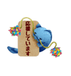 ホッコリなまずん（個別スタンプ：16）
