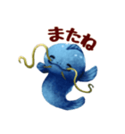 ホッコリなまずん（個別スタンプ：26）
