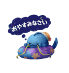 ホッコリなまずん（個別スタンプ：27）