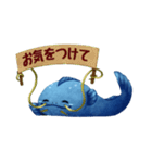 ホッコリなまずん（個別スタンプ：29）