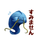 ホッコリなまずん（個別スタンプ：31）