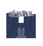 社畜ウサギスタンプ（2021ver.）（個別スタンプ：5）