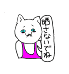 ぶるぶるねこ（個別スタンプ：37）