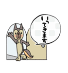 毎日使えるポポメちゃんとお友達（個別スタンプ：9）