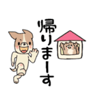 毎日使えるポポメちゃんとお友達（個別スタンプ：15）