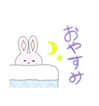 うさ太（個別スタンプ：6）