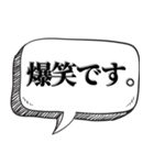 懐かしい死語で会話（個別スタンプ：4）