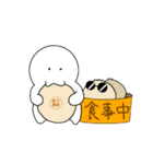フリ★グラさん（個別スタンプ：5）