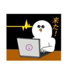 フリ★グラさん（個別スタンプ：7）
