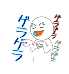 フリ★グラさん（個別スタンプ：10）