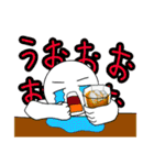 フリ★グラさん（個別スタンプ：20）