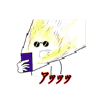 フリ★グラさん（個別スタンプ：22）
