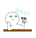 フリ★グラさん（個別スタンプ：25）