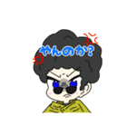 神楽❖clanスタンプ【2021】（個別スタンプ：3）