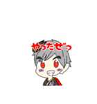 神楽❖clanスタンプ【2021】（個別スタンプ：5）