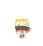 神楽❖clanスタンプ【2021】（個別スタンプ：7）