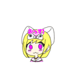 神楽❖clanスタンプ【2021】（個別スタンプ：14）