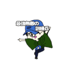 神楽❖clanスタンプ【2021】（個別スタンプ：20）