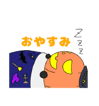 神楽❖clanスタンプ【2021】（個別スタンプ：23）