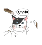 ねこさんの観察日記（個別スタンプ：11）